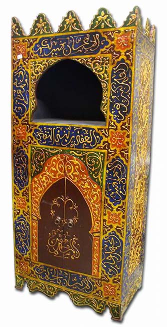 Karamona cabinet