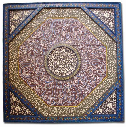Moroccan calligraphy ceiling