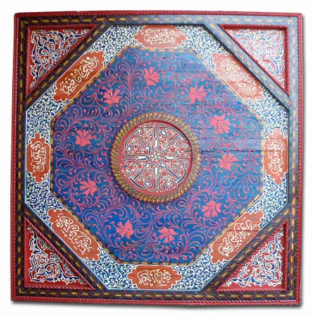 Amanjena Palace Ceiling