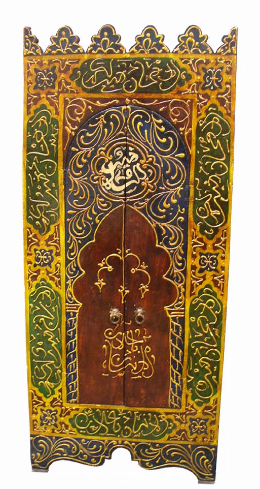Corner Calligraphy Shuka