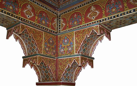 Palace Arch