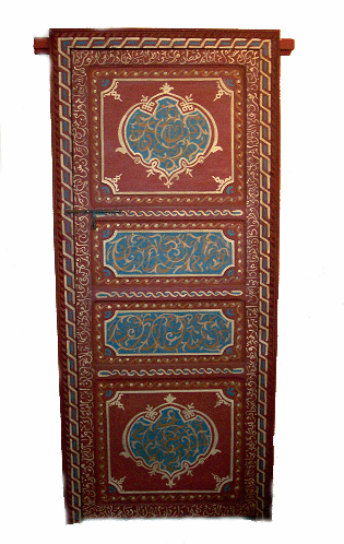 Riad door