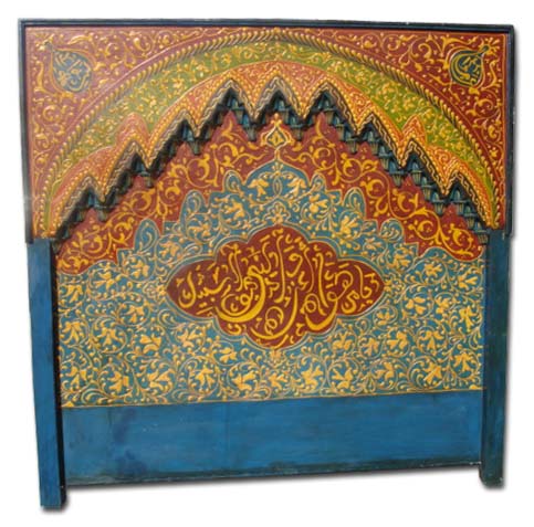 Medina Headboard
