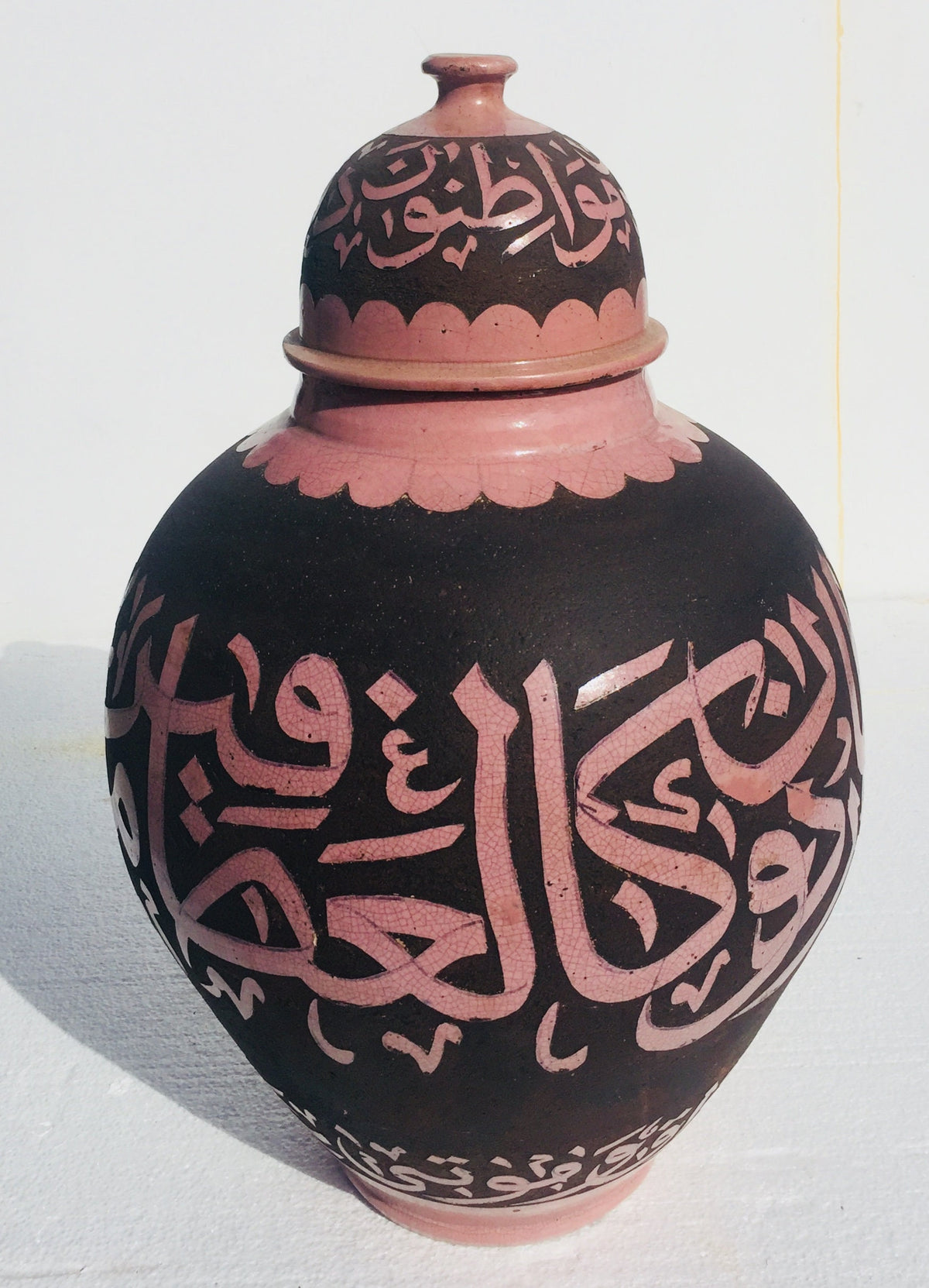 Vintage moroccan arabic calligraphy vase handmade pottery collection piece Alhambra nassirid granada vase