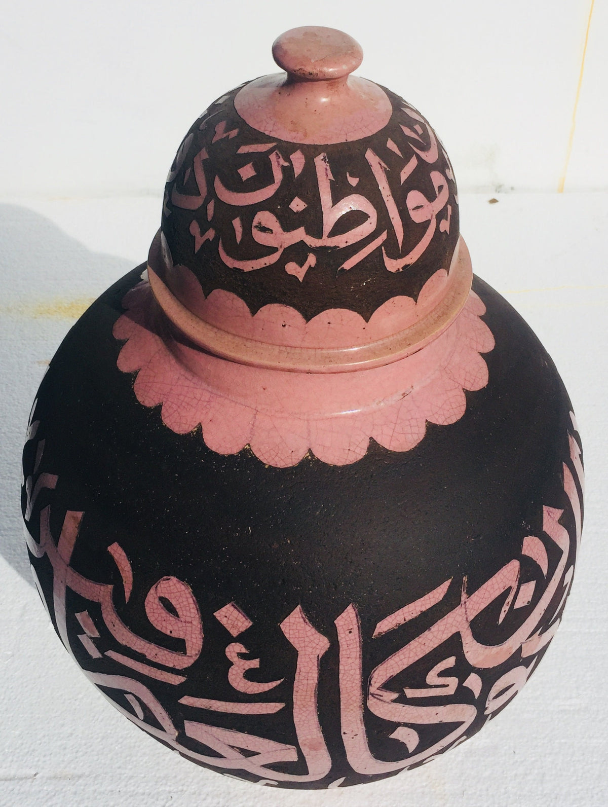 Vintage moroccan arabic calligraphy vase handmade pottery collection piece Alhambra nassirid granada vase