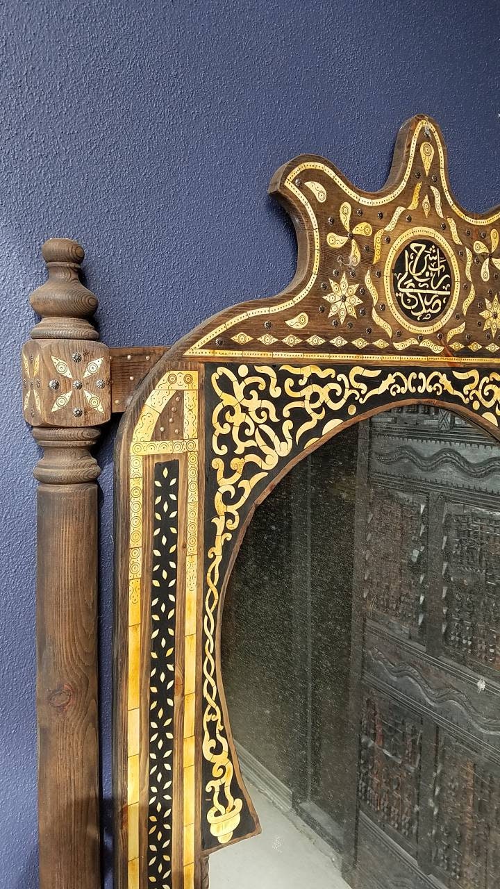 Handmade Moroccan Inlay Camel Bone Mirror, Arabic Calligraphy