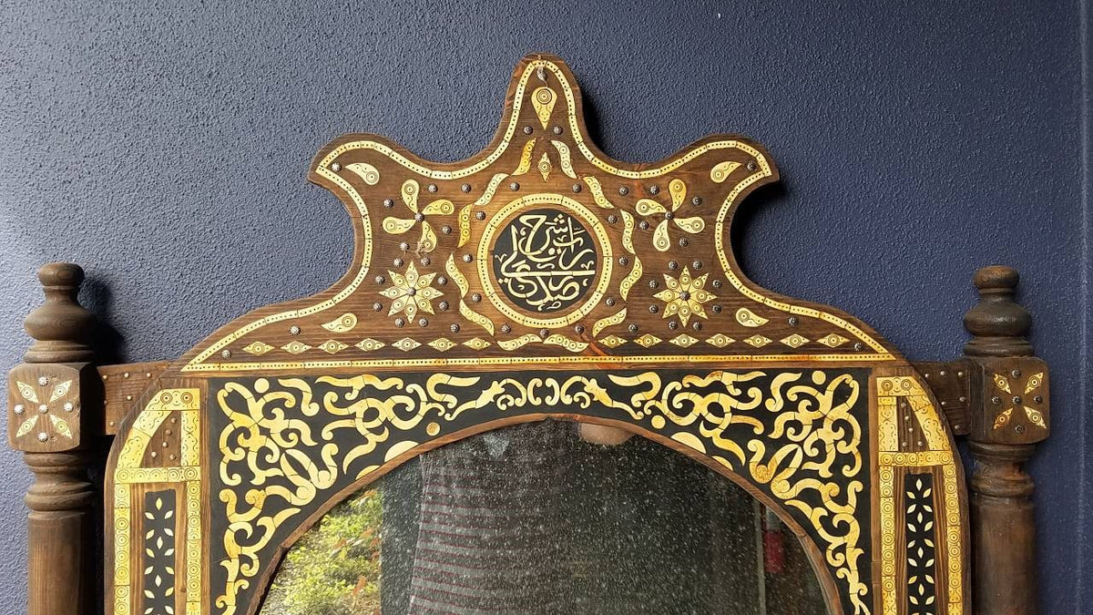 Handmade Moroccan Inlay Camel Bone Mirror, Arabic Calligraphy