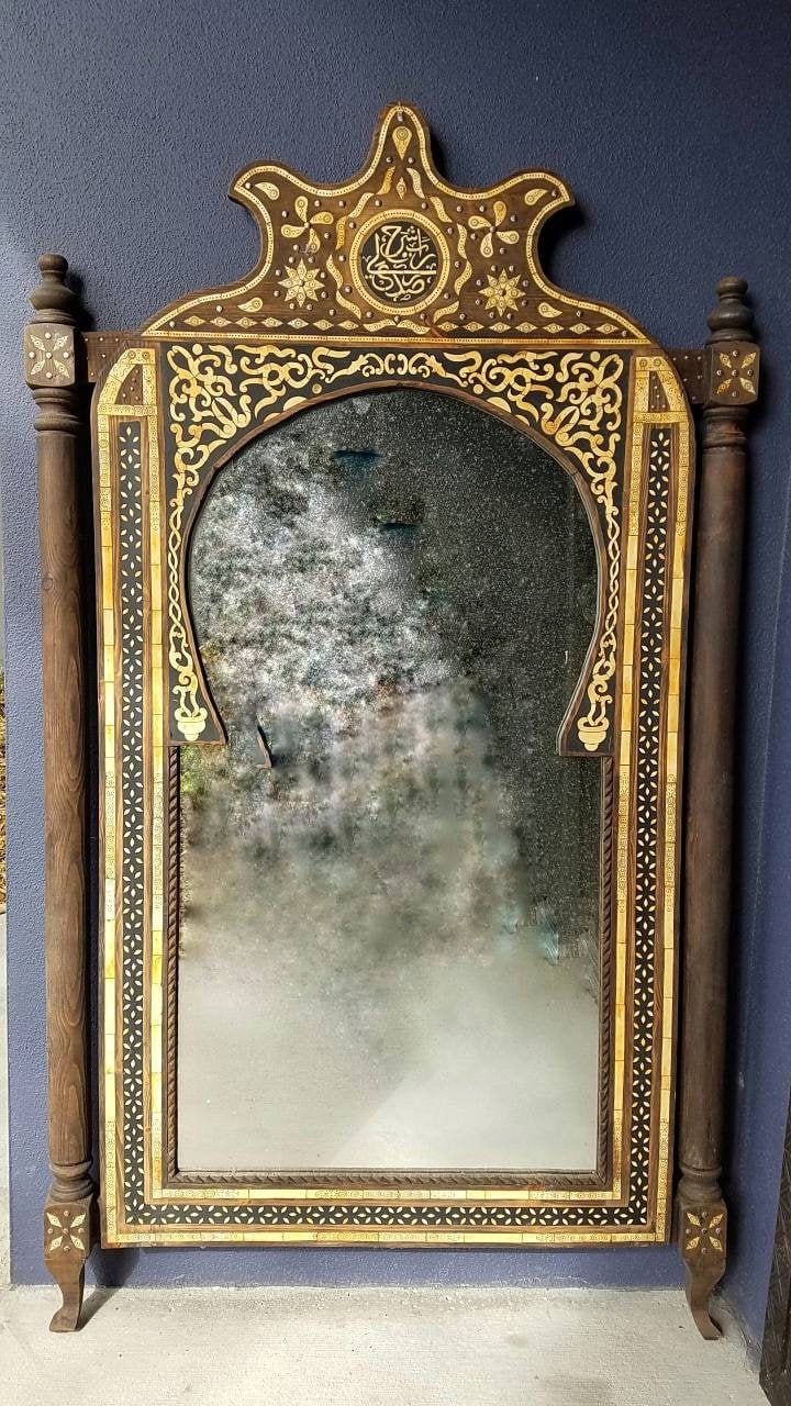 Handmade Moroccan Inlay Camel Bone Mirror, Arabic Calligraphy