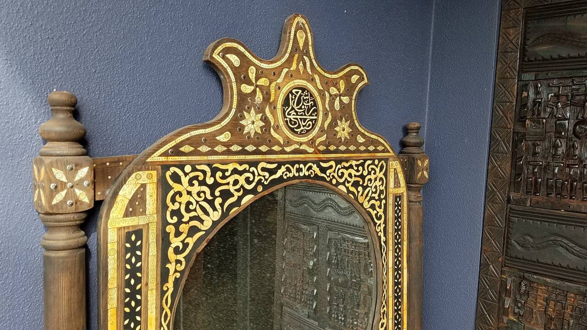 Handmade Moroccan Inlay Camel Bone Mirror, Arabic Calligraphy