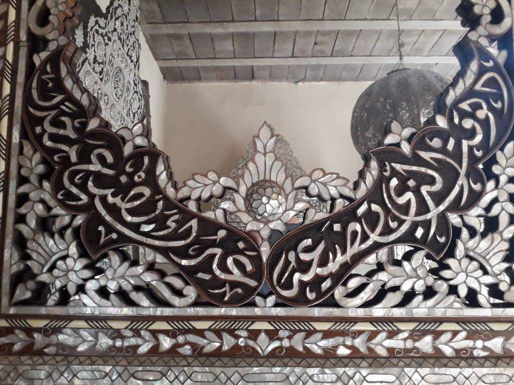 Vintage Mother of Pearl Inlay Chest of Drawers with Mirror, Middle Eastern Calligraphy