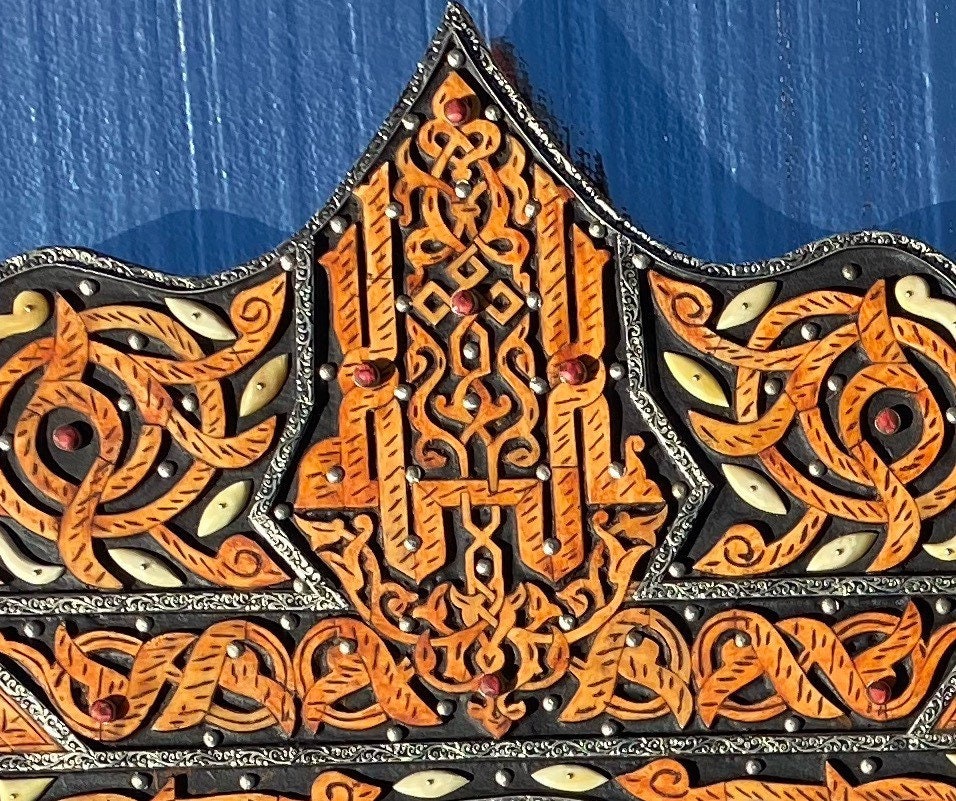 Handmade Moroccan Bone Inlay Mirror, Moorish Design (39” x 21”)