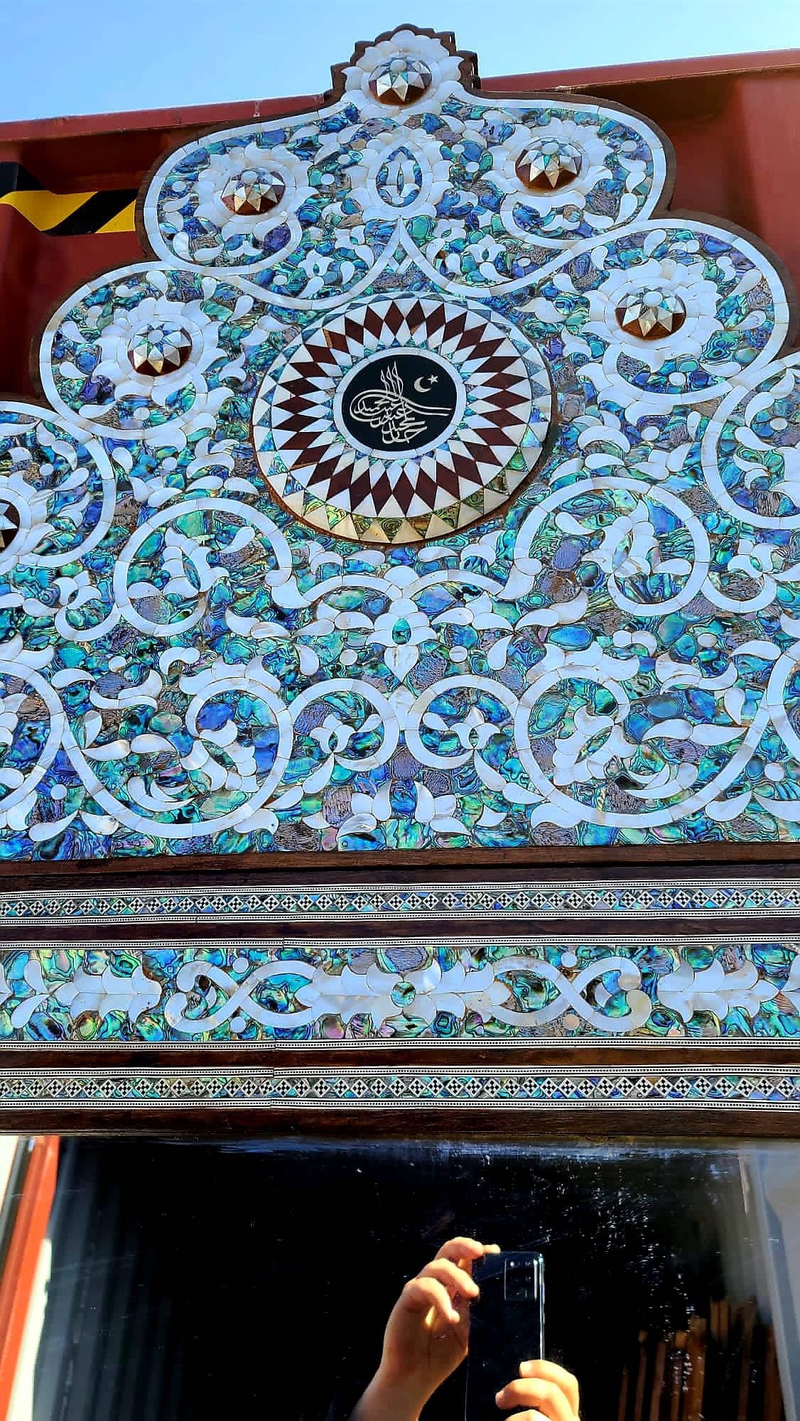 Abalone Mother of Pearl Inlay Mirror, Moorish Design, Handcrafted