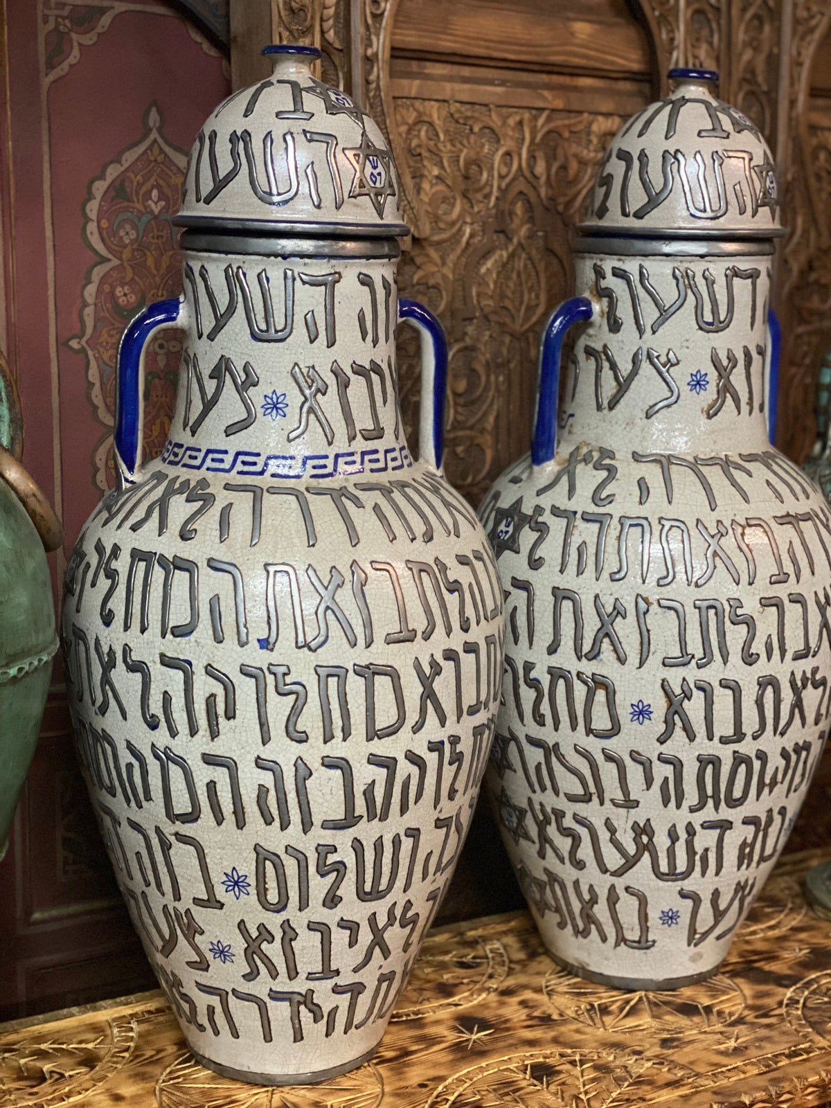 Vintage Handmade Hebrew Calligraphy Vases, Moroccan Jewish Heritage