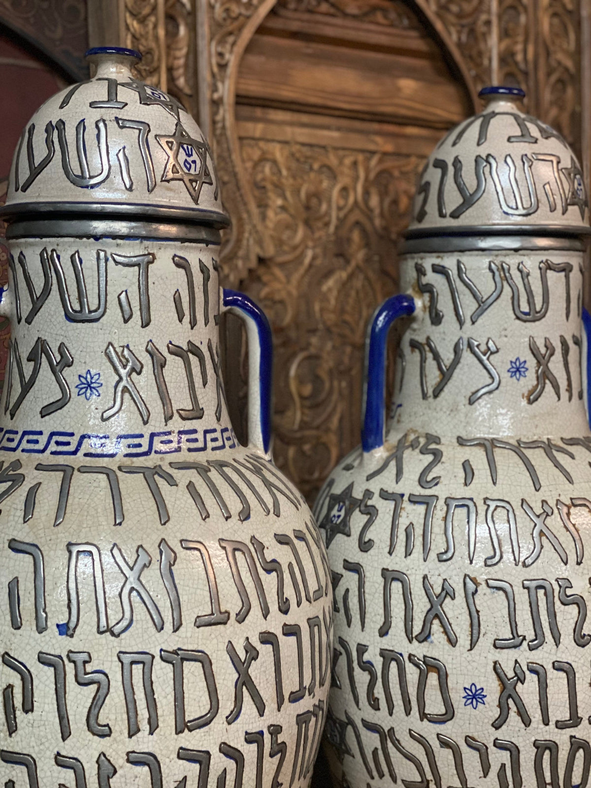 Vintage Handmade Hebrew Calligraphy Vases, Moroccan Jewish Heritage
