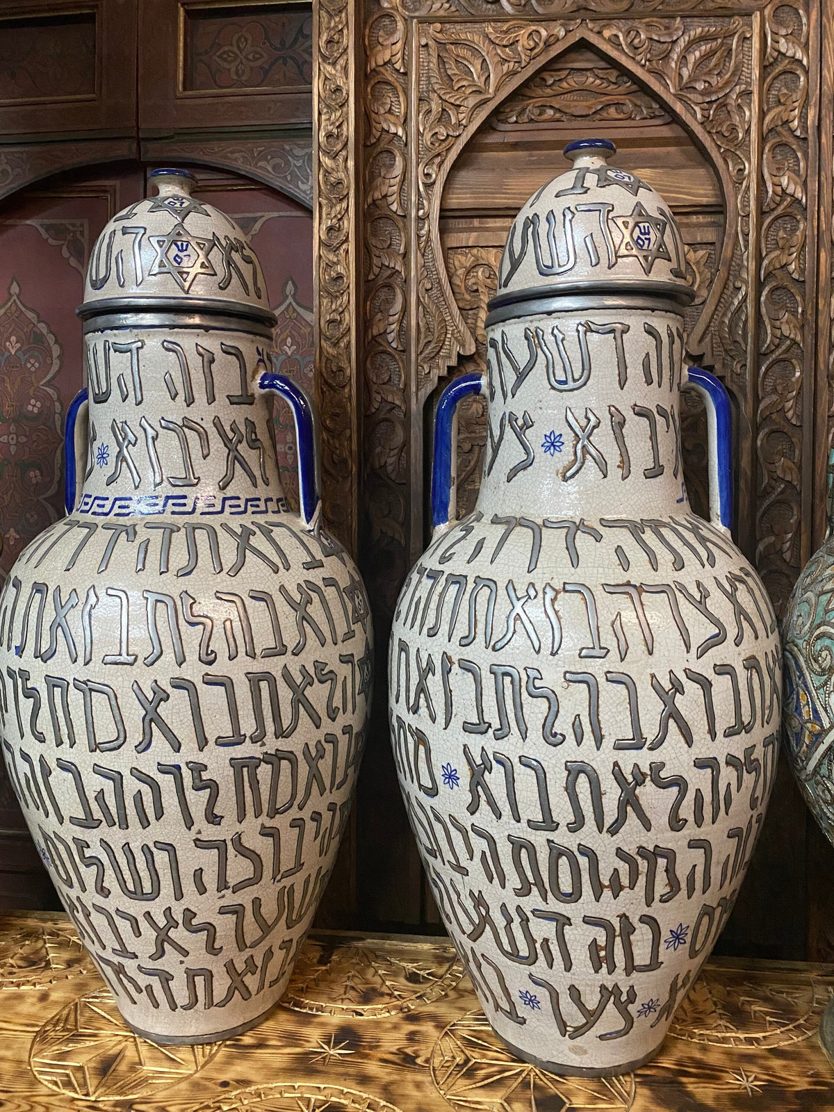 Vintage Handmade Hebrew Calligraphy Vases, Moroccan Jewish Heritage