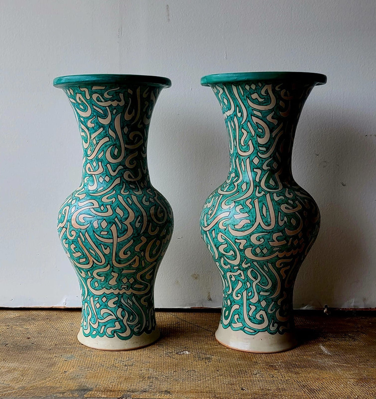 Vintage Moroccan Pottery Vases, Handmade Arabic Art, Set of 2