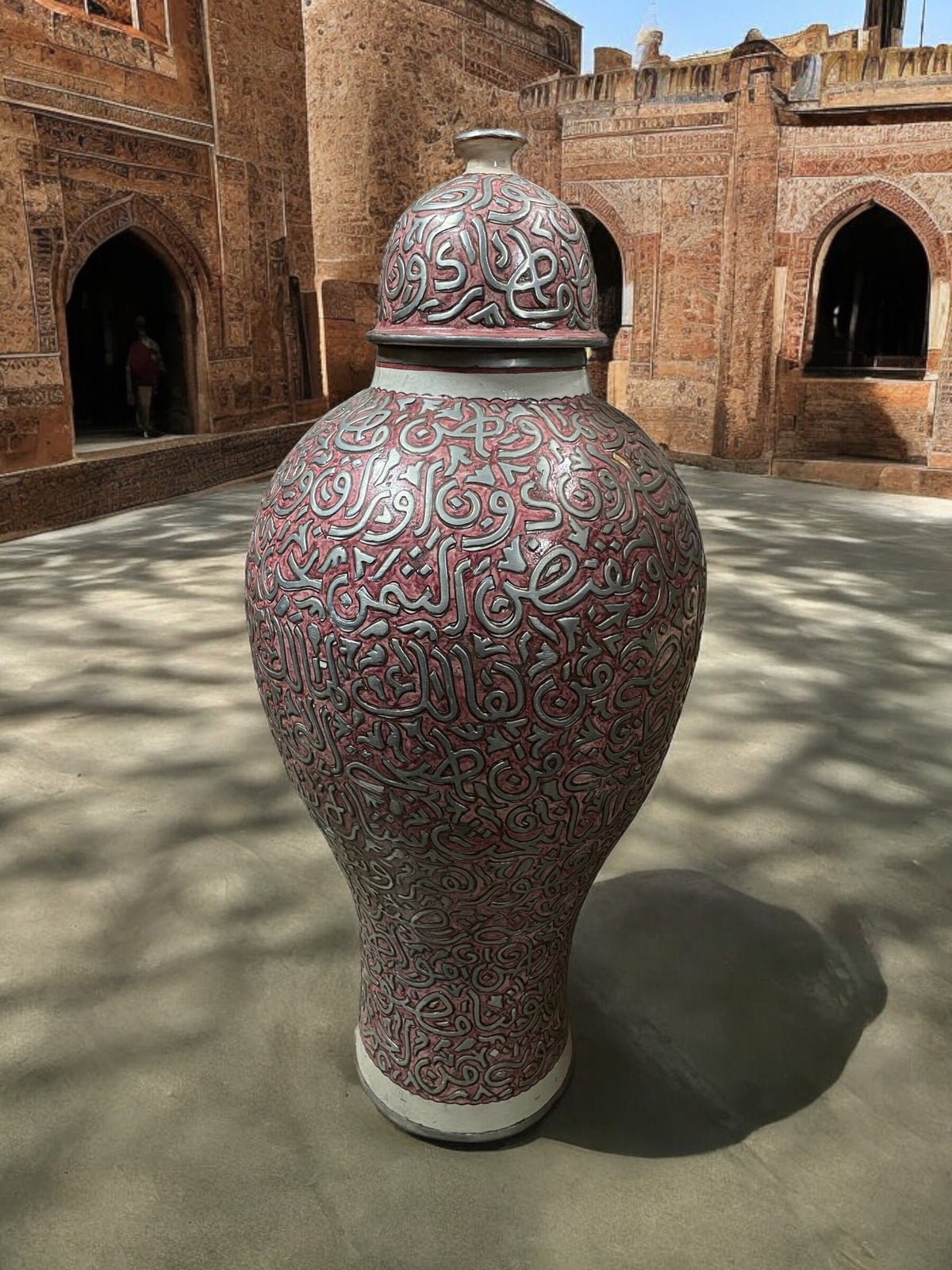 Large Vintage Moroccan Vase, Handmade Pottery with Arabic Calligraphy
