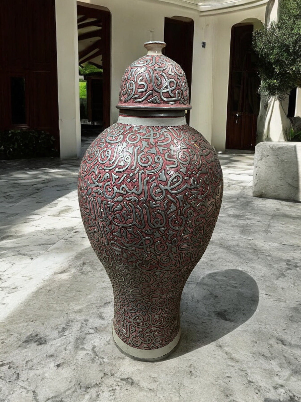 Large Vintage Moroccan Vase, Handmade Pottery with Arabic Calligraphy