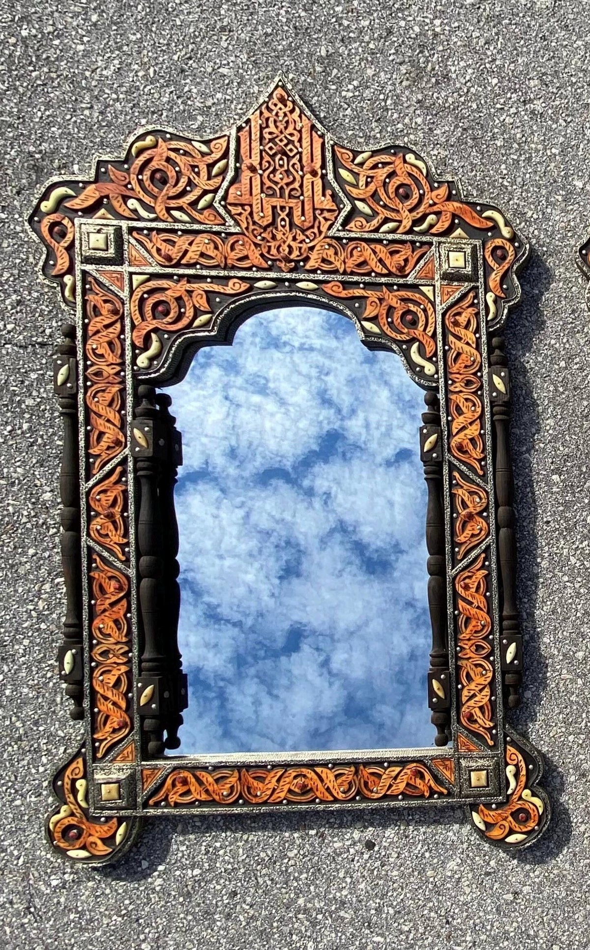 Vintage Moroccan Mirror: Allah Arabic Calligraphy, Camel Bone Inlay